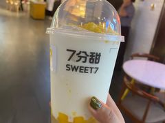 -7分甜(万象城店)
