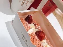 -奈雪的茶(石家庄万象城店)