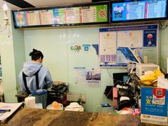 -斯利美(禾祥西路店)