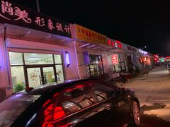 -团泊镇示范集贸市场