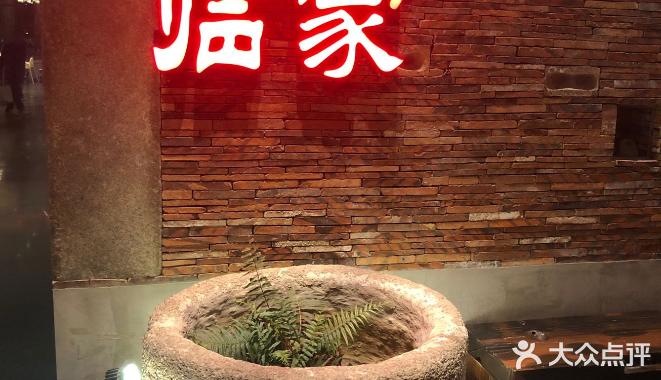 闽南味，儿时味，记忆中的味道