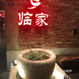 闽南味，儿时味，记忆中的味道
