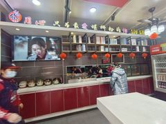 -柳螺锅螺蛳粉(月亮街店)