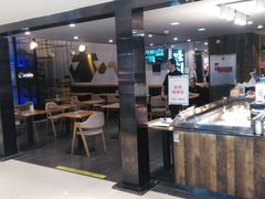 门面-62° 上清水产(西单君太店)