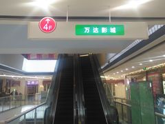 -万达广场(松江店)