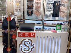 -京北大世界