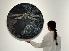 -岭南美术馆