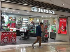 -香港ELEMENTS圆方
