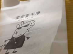 -雷门拉面·现熬骨汤(凯德来福士店)