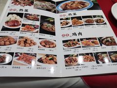 -凯鸽酒楼(大同振兴街店)