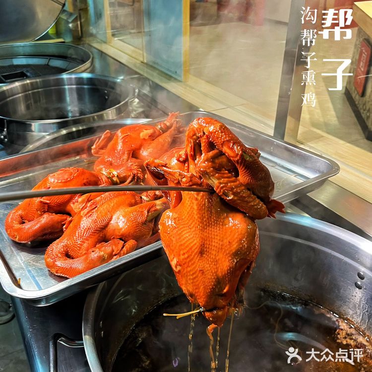 年夜餐桌上的宠儿｜沟帮子熟食