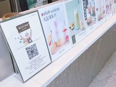 -叶子与茶(苏宁广场店)