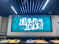 -园里前·私厨·福建菜(台江万达店)