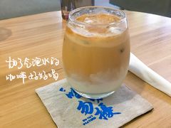 -微饮cafe
