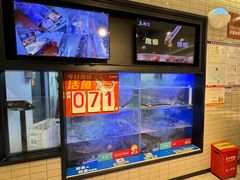 -鱼酷活鱼烤鱼(南京水游城店)