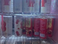 -火炉火自助餐(枫蓝国际店)