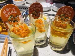 -海底捞火锅(航洋城店)