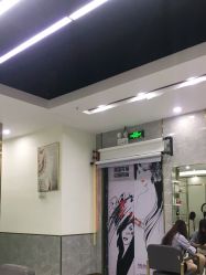 -康康时尚烫染