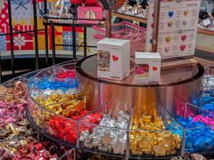 -Laderach 莱德拉(上海环贸iapm店)