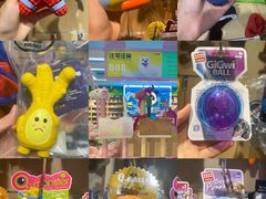 -龟与熊猫宠物公园(南坪店)