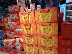 -盒马鲜生(新都心店)