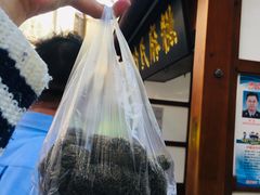 -叶氏麻糍(鼓浪屿店)