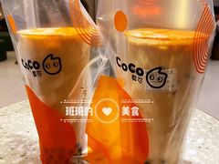 -CoCo都可(秀英万达店)
