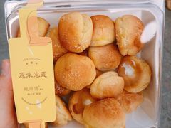 -鲍师傅糕点(台东步行街店)