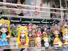 -泡泡玛特POPMART(侨福芳草地店)