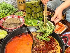 -楠火锅(绿地新都会店)