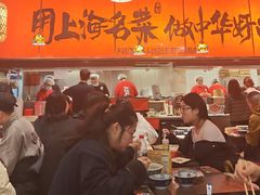 -王繁星面馆(西安熙地港店)