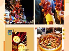 -易裕和·长沙米粉(竹塘西路店)