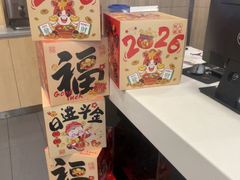 -真功夫(百荣店)