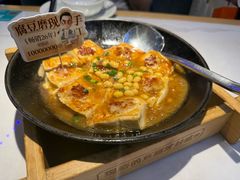 -客家班·客家菜(嘉禾金铂店)