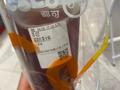 -CoCo都可(虹口龙之梦店)