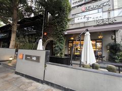 -一峰沙茶面(海峡国际店)