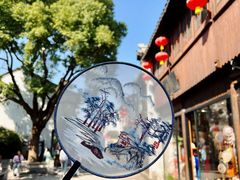 -山塘街