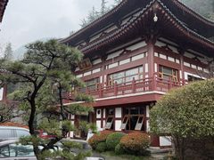 -西安华清御汤酒店