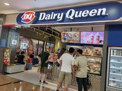 门面-DQ·蛋糕·冰淇淋(周浦万达店)