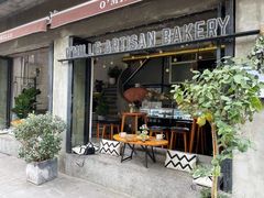 -O'mills Sourdough Bakery&Bistro(永嘉路店)
