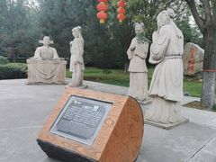 -大槐树寻根祭祖园