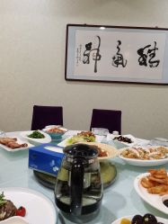 -昊天假日酒店·宴会厅