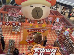 -KK ONE(京基滨河时代店)