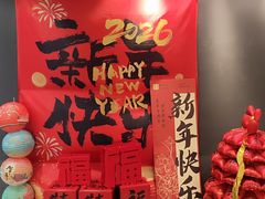 -宴小馆·小海鲜青岛菜(五四广场店)