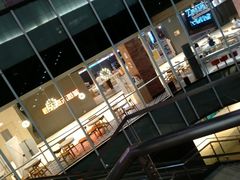 -橙天嘉禾影城(星荟中心店)