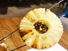 烤菠萝-潮庭·大连海鲜·炭火烧烤·扇贝王(大连店)