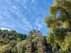 -北山公园