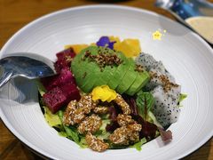 牛油果蔬沙拉-必点海鲜·鲅鱼水饺(鞍山西道店)