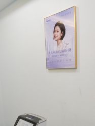 -太原丽都医疗美容医院