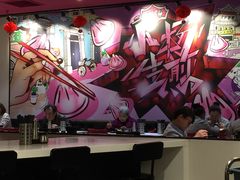 -小杨生煎(龙之梦购物中心店)